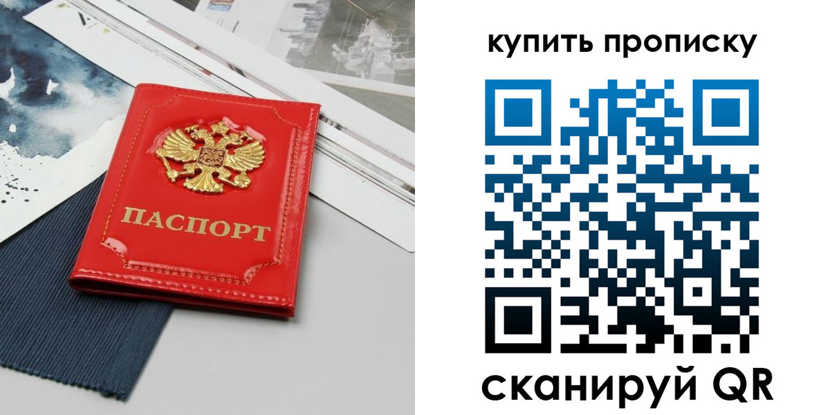 форма 3 в Ковдоре